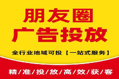 个人如何利用百度竞价开户精准锁定目标用户