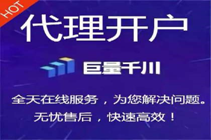 SEM竞价优化技巧分享：成功案例揭秘