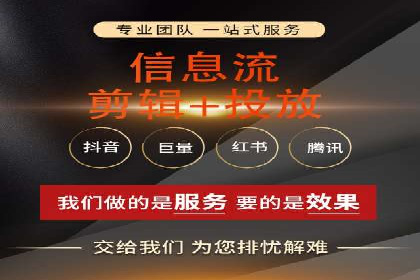 深入解析SEM竞价优化的核心技术与案例