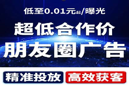 SEM优化师成功案例：助力企业品牌推广