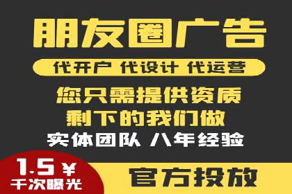 百度竞价SEM案例分析：优化广告创意与文案